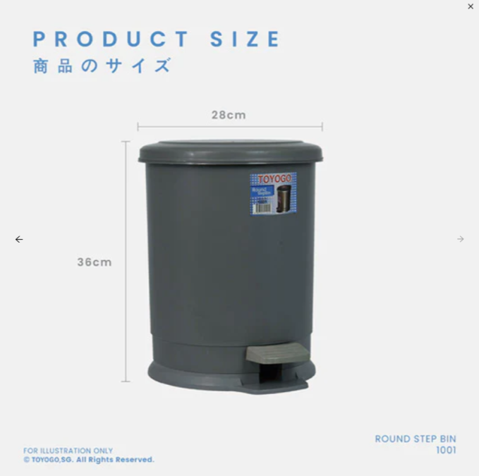10L/12L/23L Round Step Bin (Code: 1001 1002 3002)