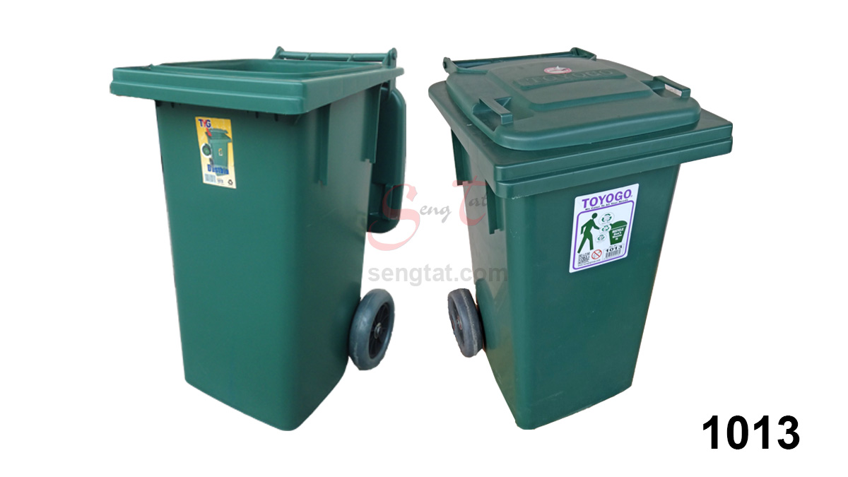 120L Dustbin with Flip Cover (Code: 1013)