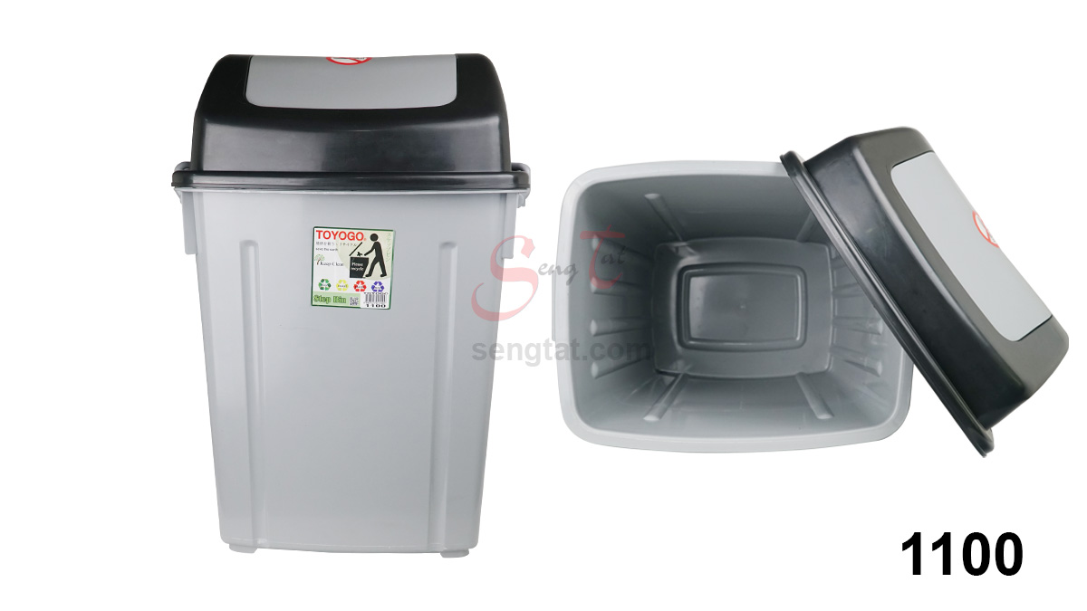 Dustbin, Code :1100