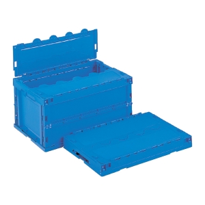 Foldable Container, Code: 753076F