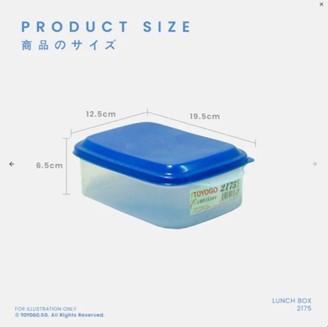 Microwaveable Container, Code: 2175