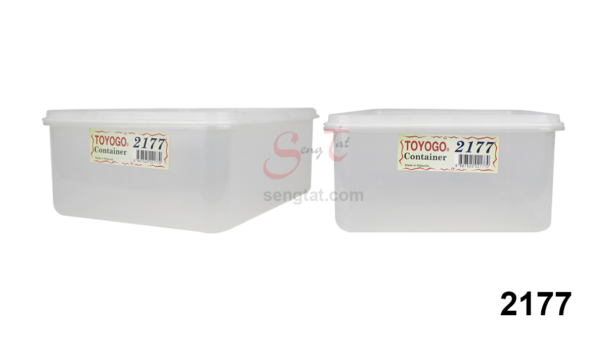 Multi Storage Food Container (21 series)