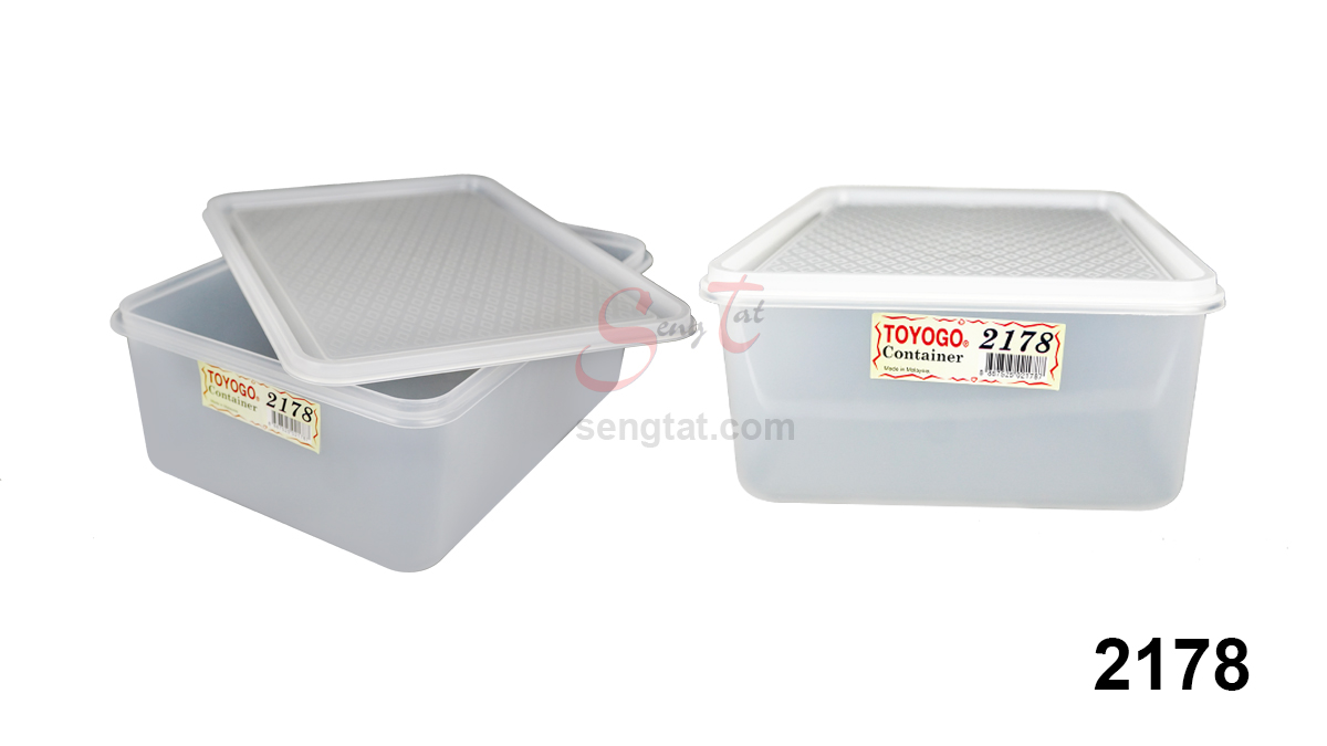 Multi Storage Food Container (21 series)