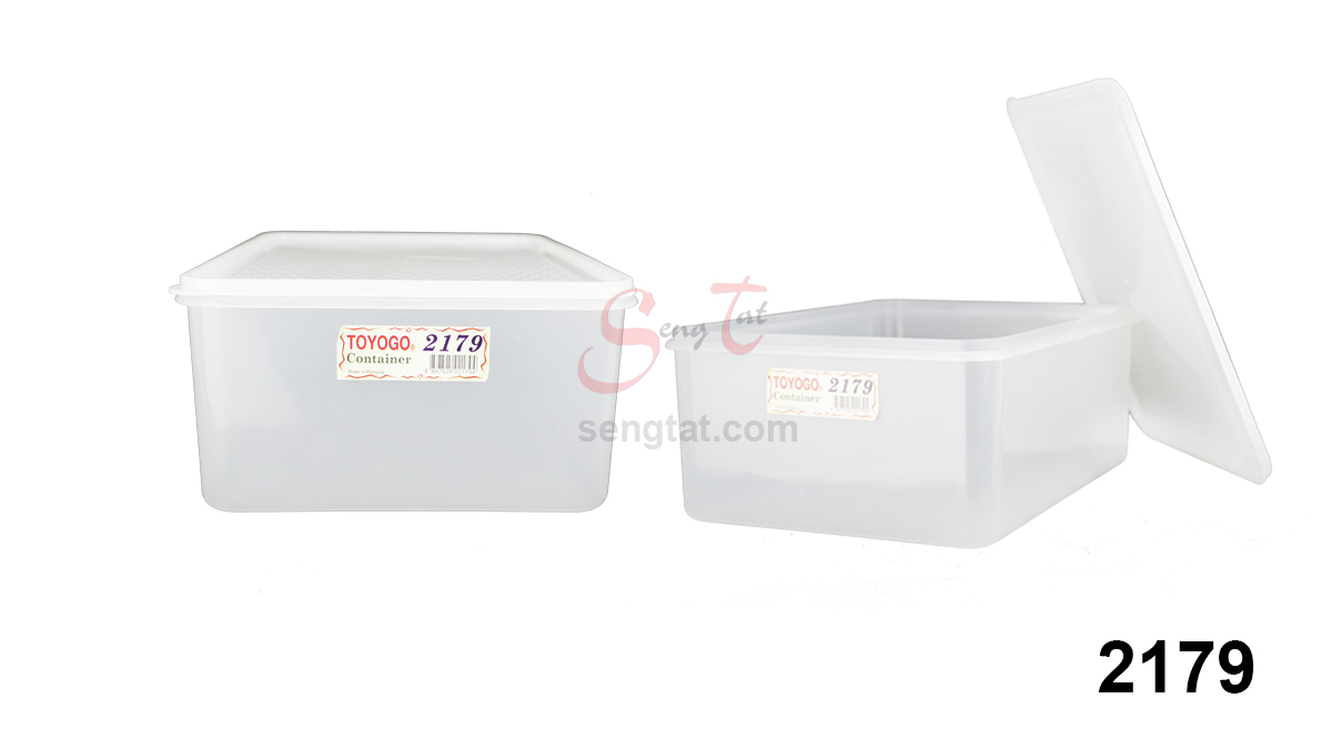 Multi Storage Food Container (21 series)