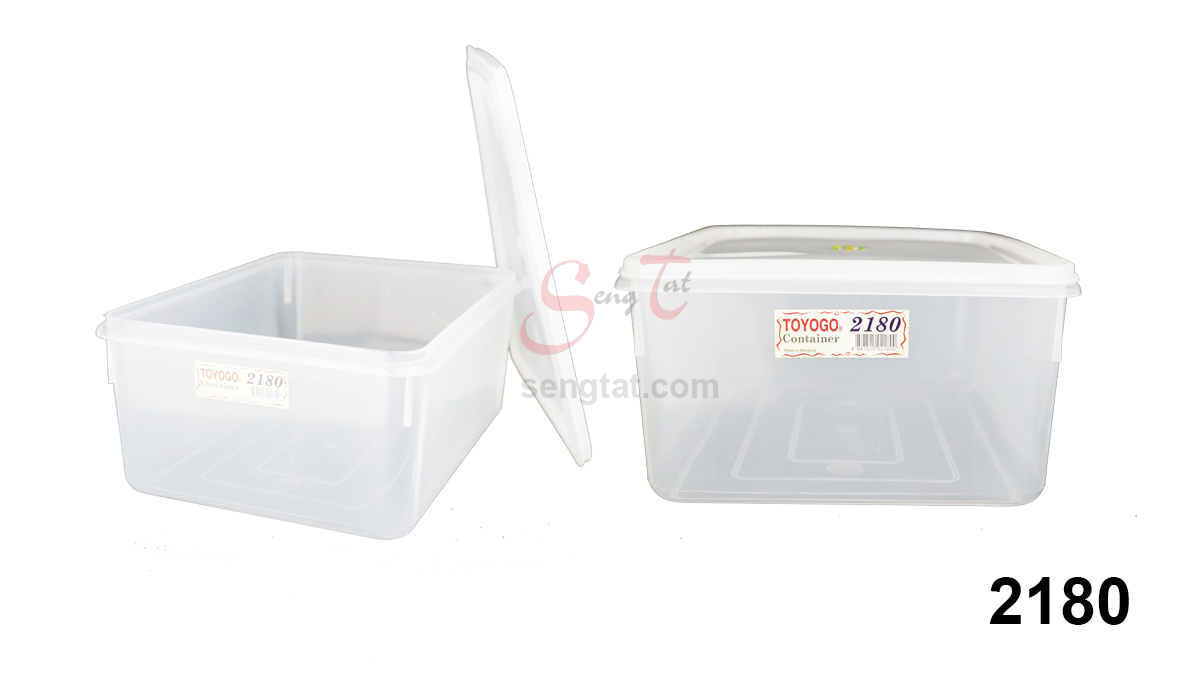 Multi Storage Food Container (21 series)