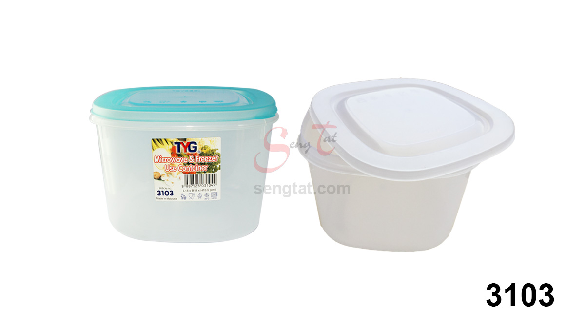 Microwaveable Container (31 Series) Microwaveable Container (31 Series)