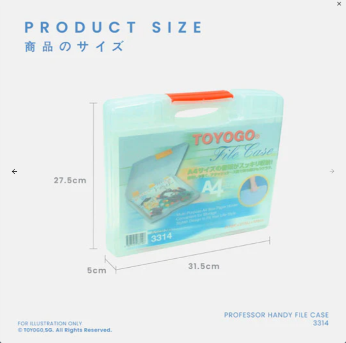 A4 Paper Case (33C Series) A4 Paper Case (33C Series)