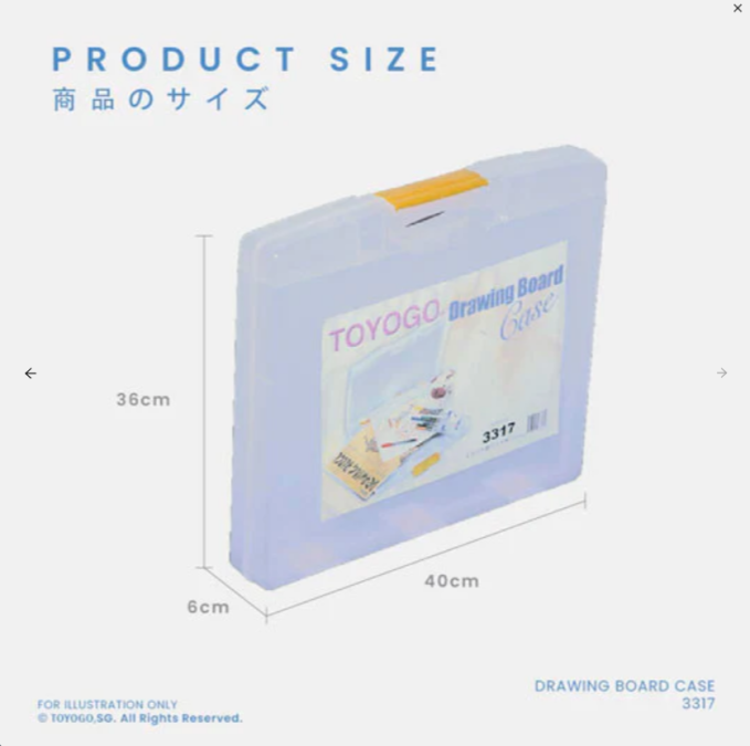 A4 Paper Case (33C Series) A4 Paper Case (33C Series)