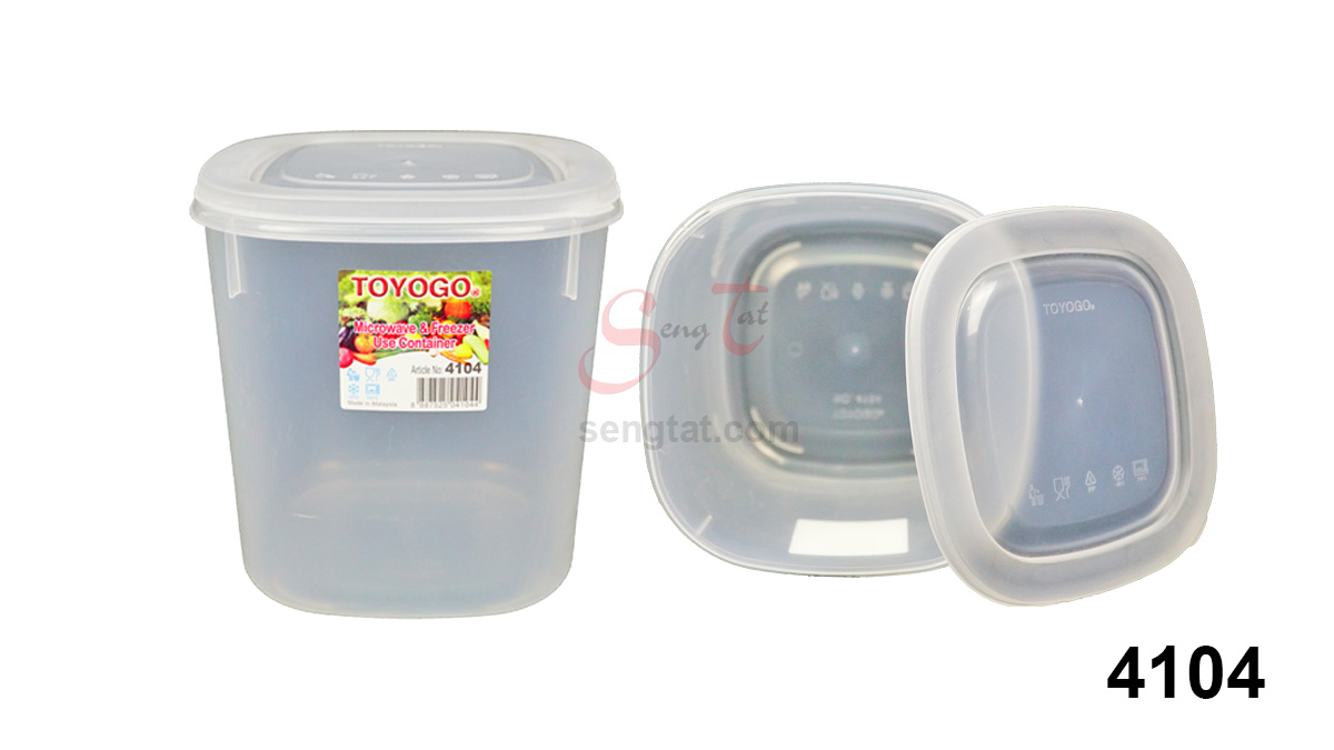 Square Microwaveable Container Series Square Microwaveable Container Series