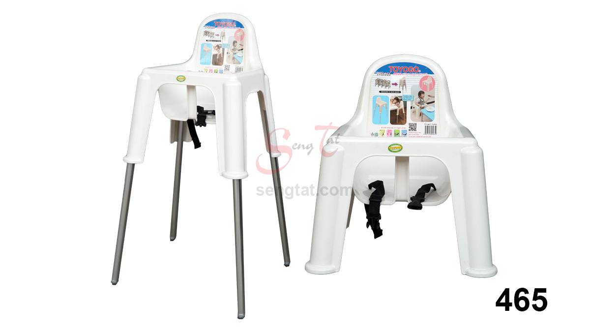 Baby Dining Chair code : 465