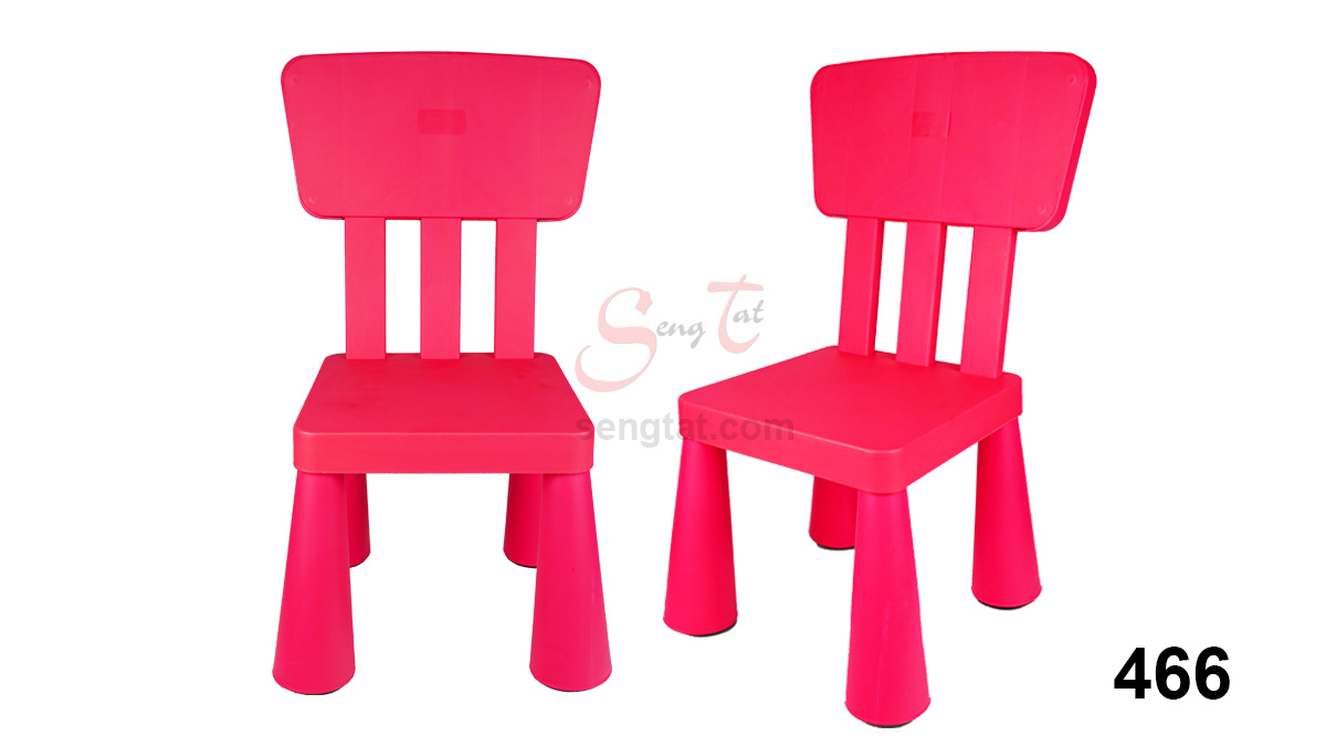 VIP Kids Chair, Code: 466