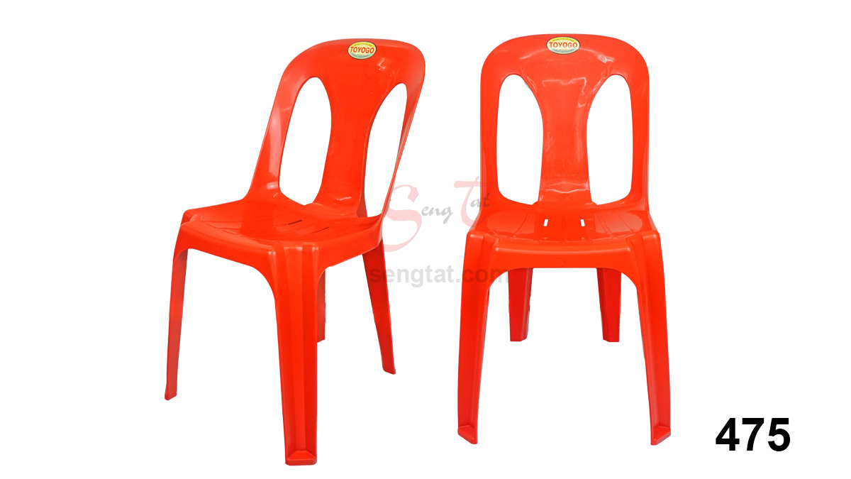 Plastic Chair Code: 475