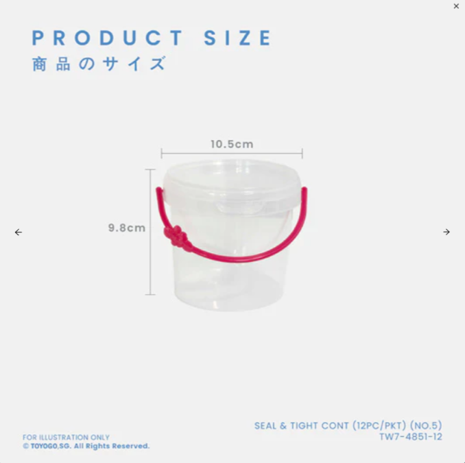 Tight & Seal Container (48 Series)