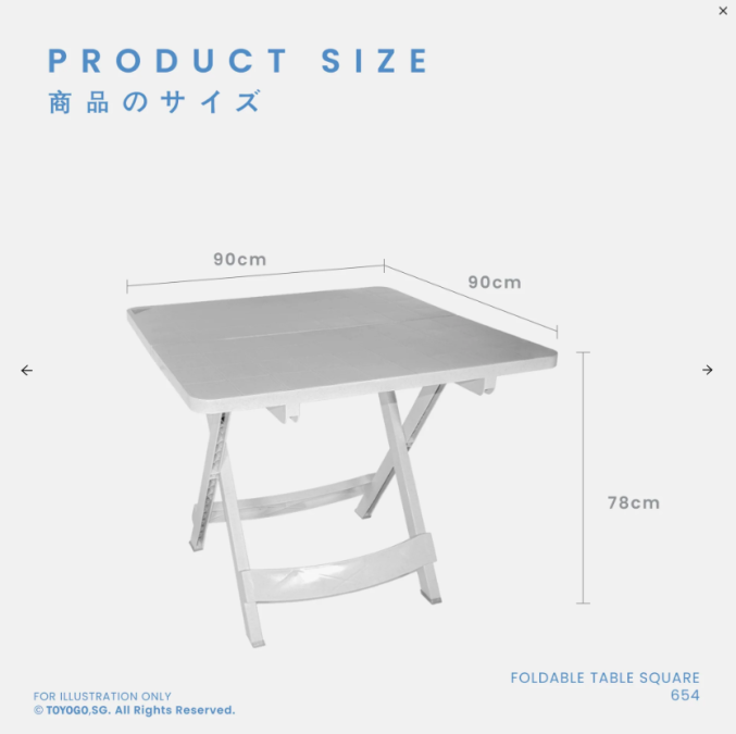 Square Foldable Garden Table Code: 654