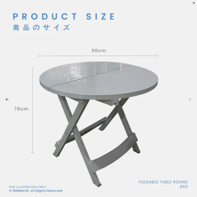 Round Foldable Garden Table Code: 655