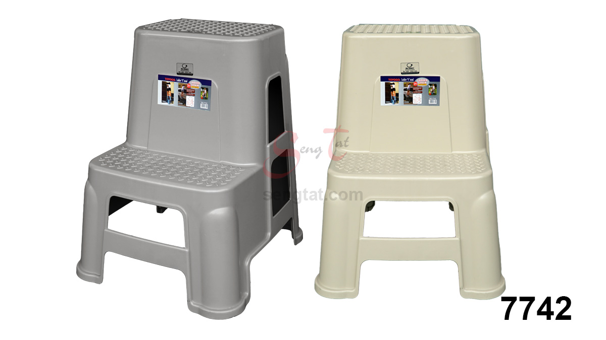 Plastic Ladder Chair, Code: 7742