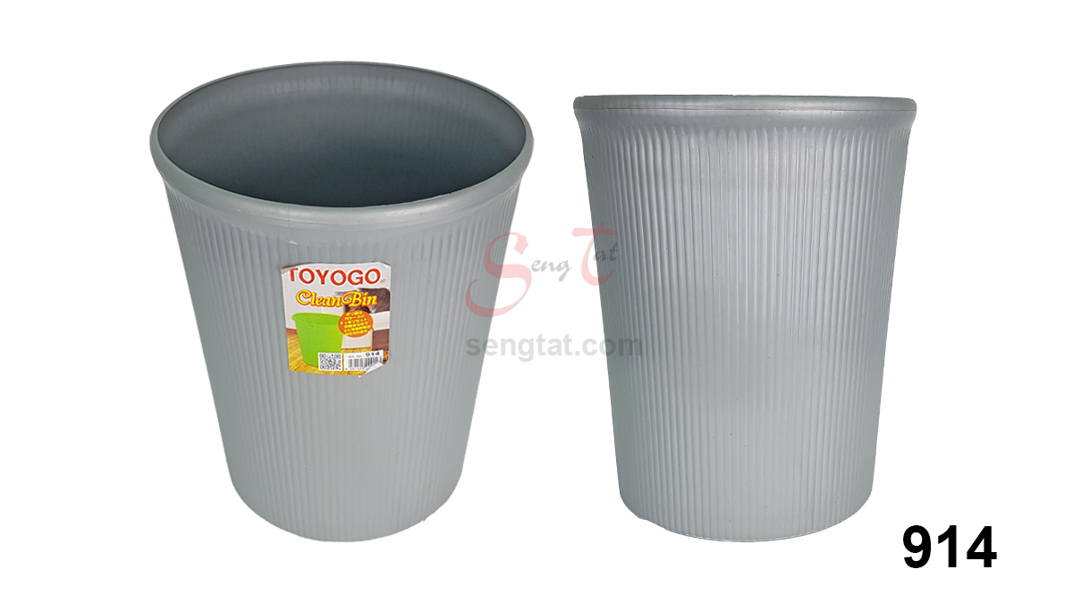 4.5L/8L/14L Clean Dustbin (Code: 913 914 915)