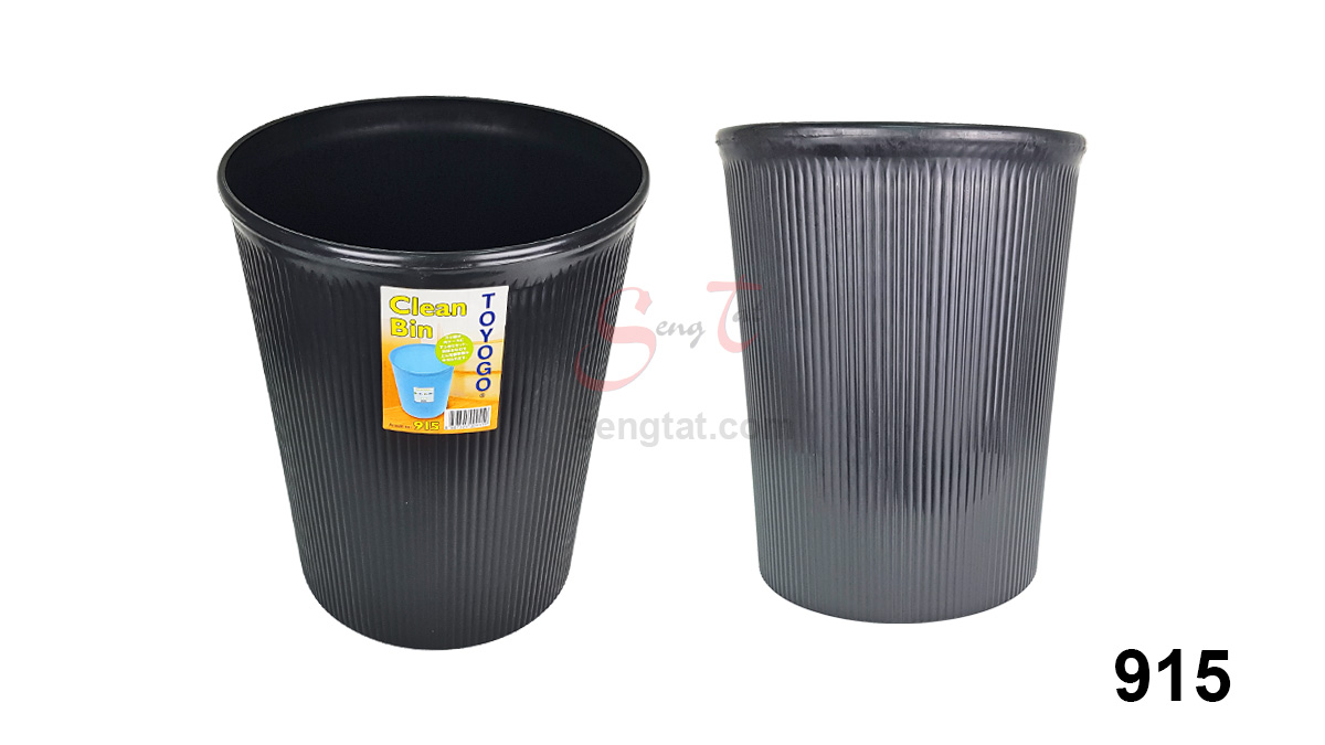 4.5L/8L/14L Clean Dustbin (Code: 913 914 915)