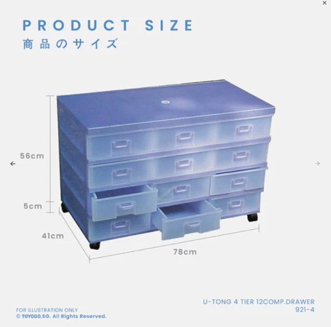 12 Drawers Storage Cabinet, Code: 921-4
