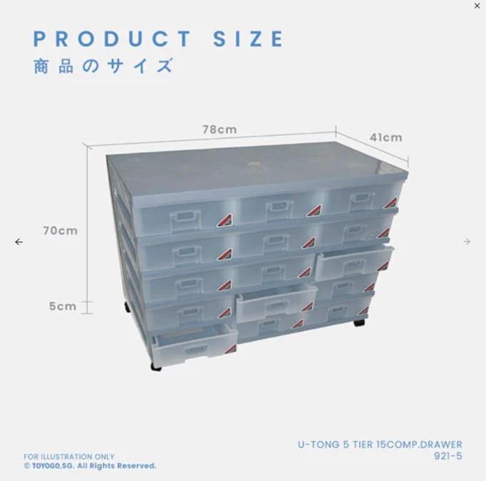 15 Drawers Storage Cabinet, Code: 921-5