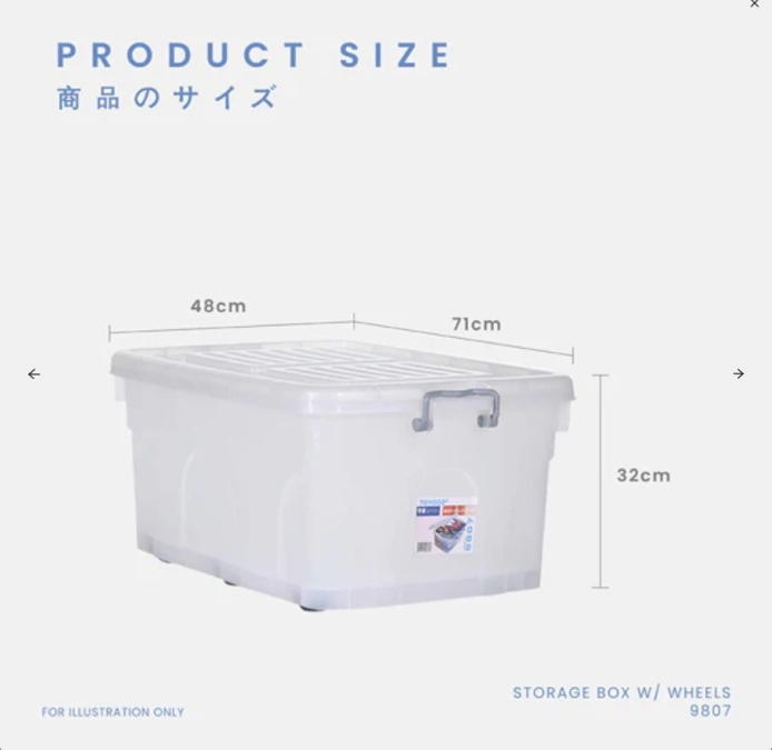 Storage Box (98 series)