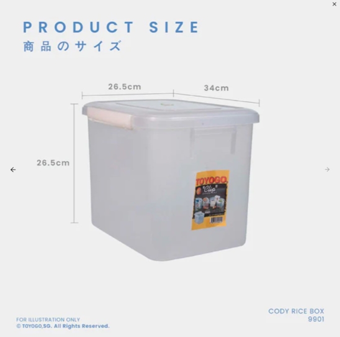 Storage Box (Clip Cover) 9901 9902 Storage Box (Clip Cover) 9901 9902