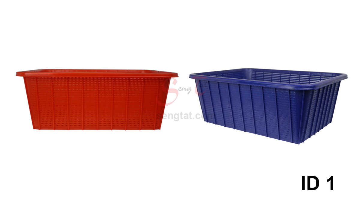 Multipurpose Basket, Code: ID 1