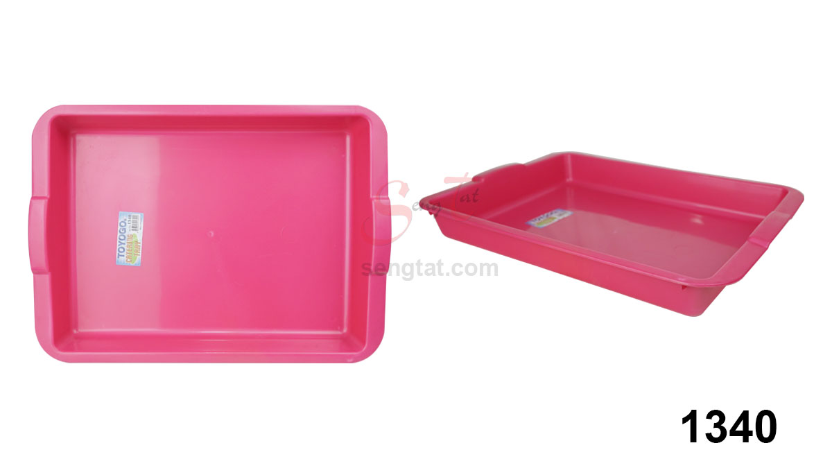 Tray Series Tray Series