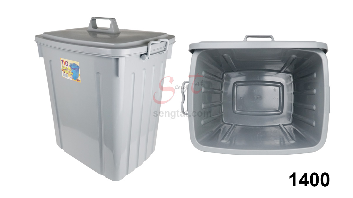 Dustbin, Code: 1400