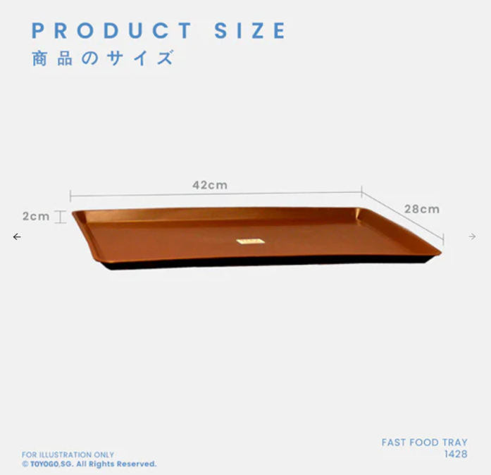 Food Serving Tray, Code: 1428 Food Serving Tray, Code: 1428