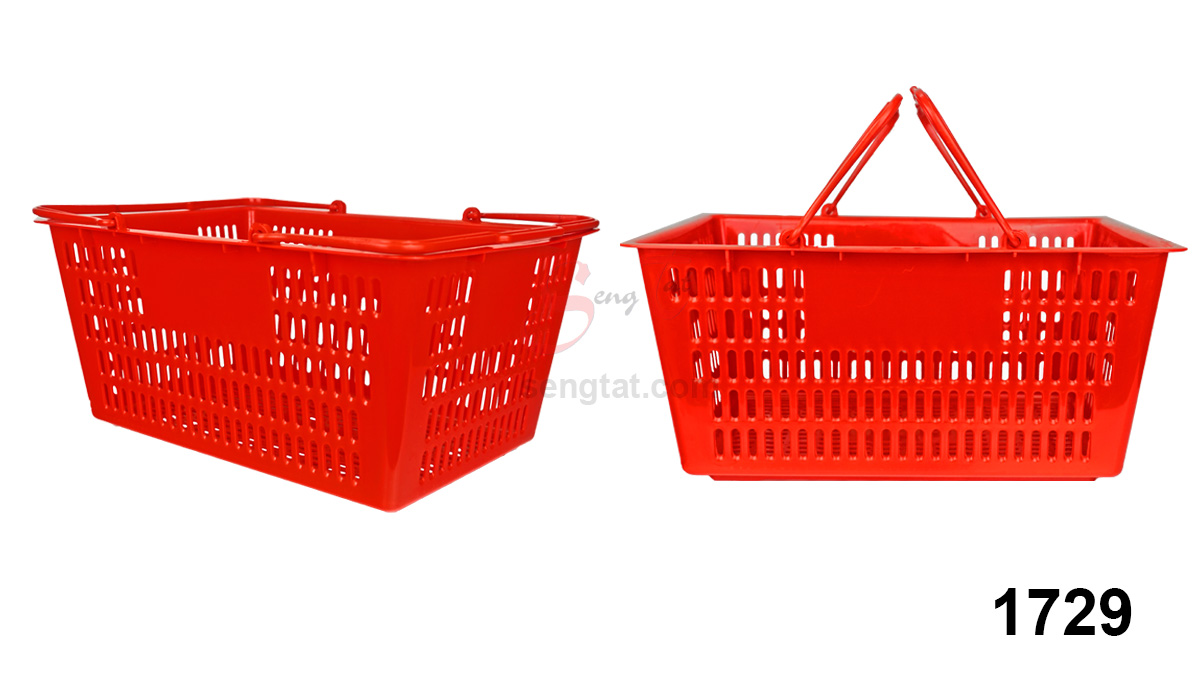 Carrier & Shopping Basket (17 series)