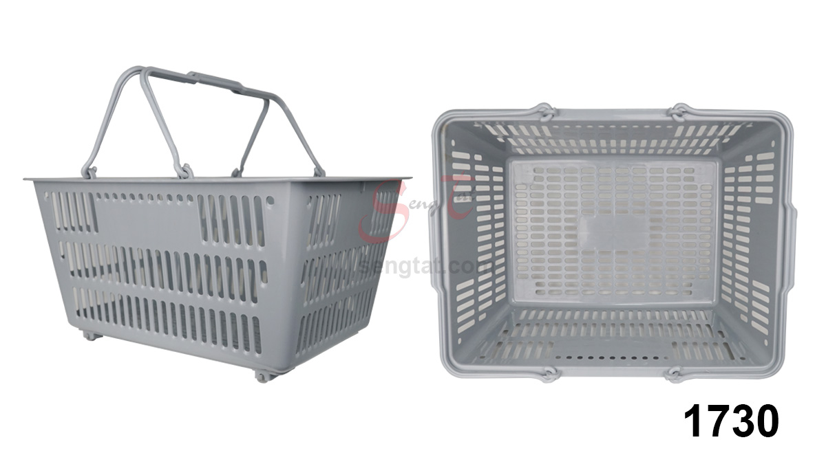 Carrier & Shopping Basket (17 series) Carrier & Shopping Basket (17 series)