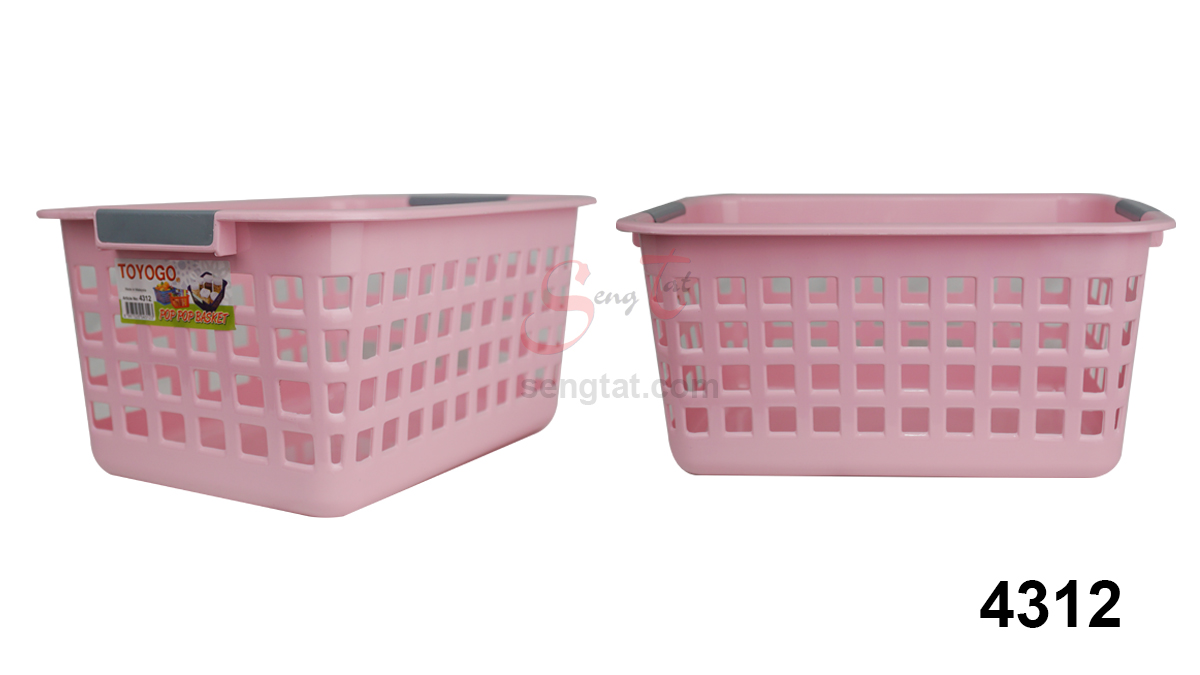 PON PON Basket