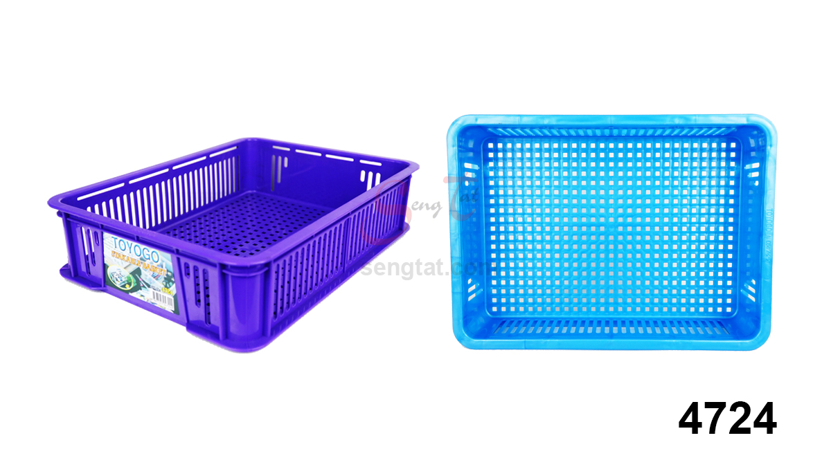 Stackable Basket (47 series) Stackable Basket (47 series)