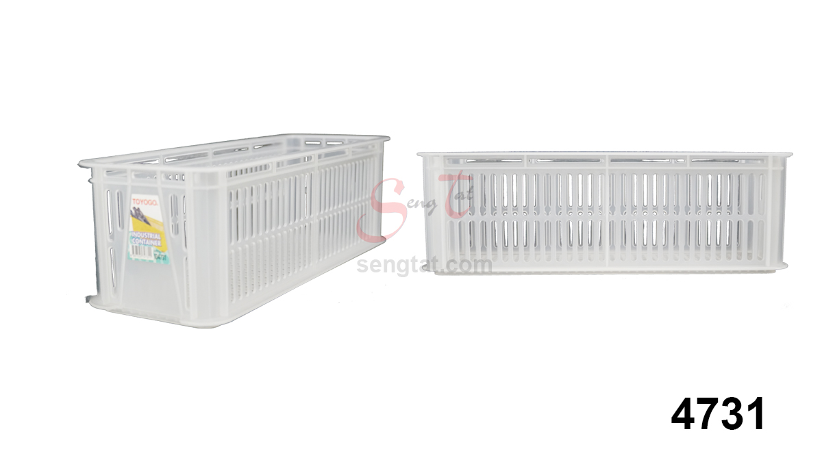 Stackable Basket, Code: 4731