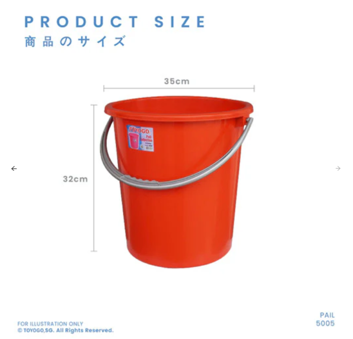 Carrier Pail Series Carrier Pail Series