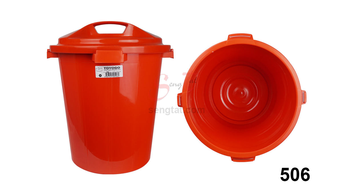 Multi-purpose Pail with Lid (Code: 503 504 506 508 510 512 515 518)