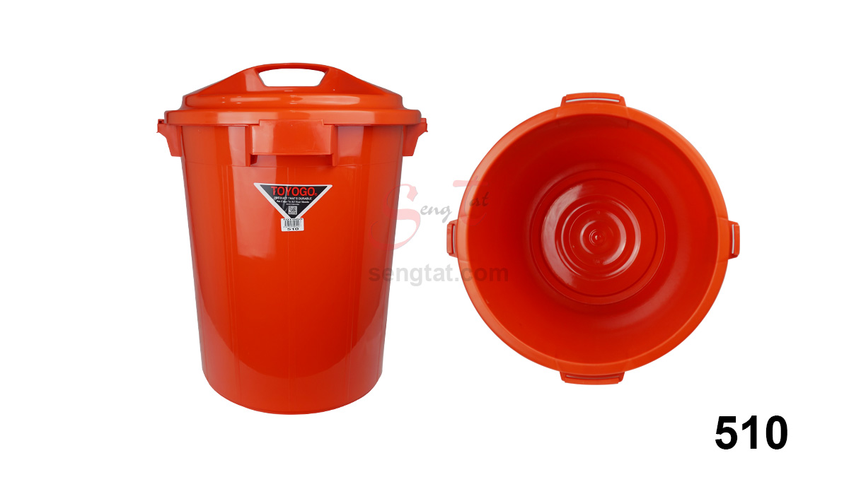 Multi-purpose Pail with Lid (Code: 503 504 506 508 510 512 515 518)