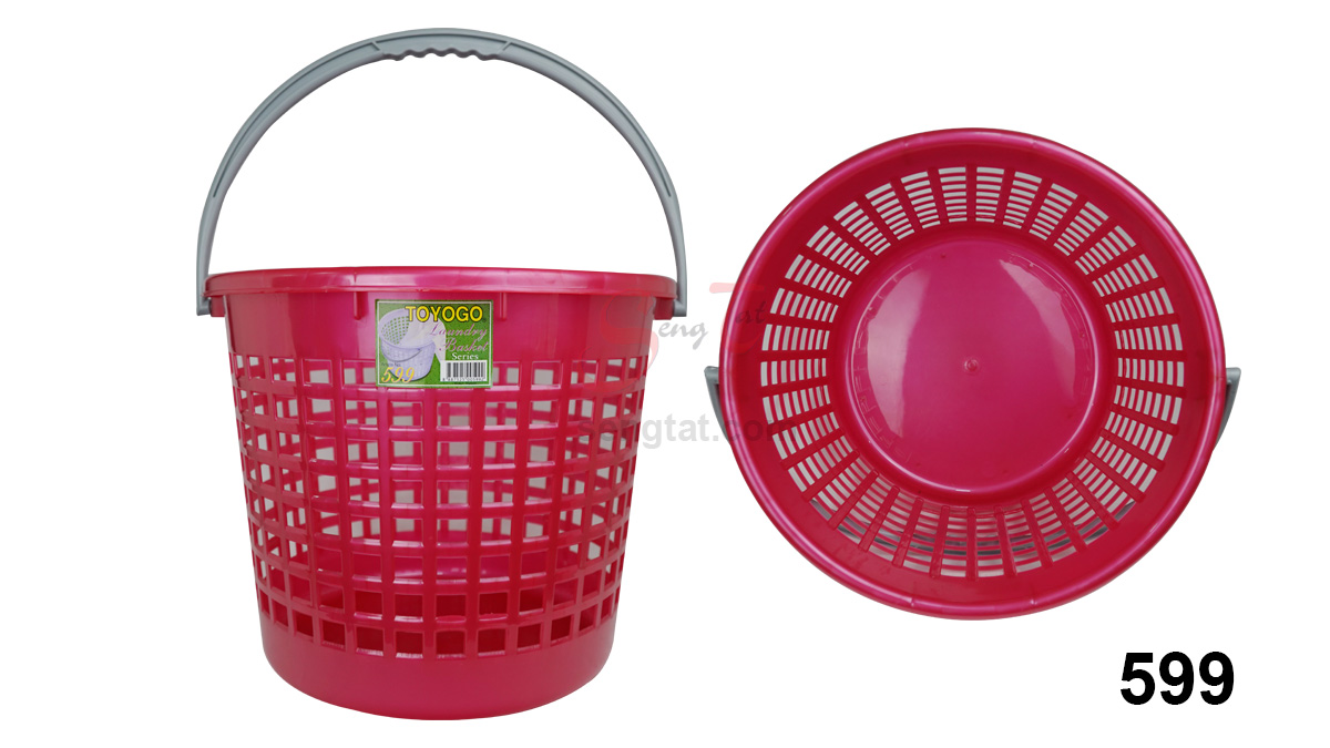 Carrier Basket, Code : 599