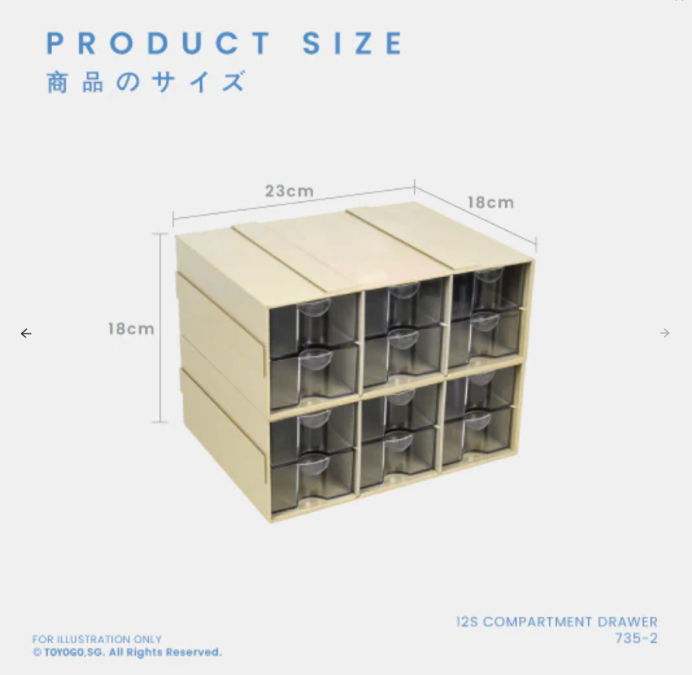 Tools Drawers, Code: 735-2