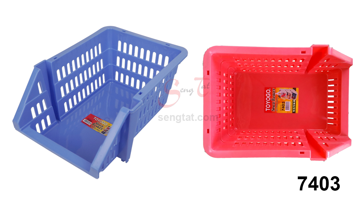 Stackable Open Basket (74 Series)