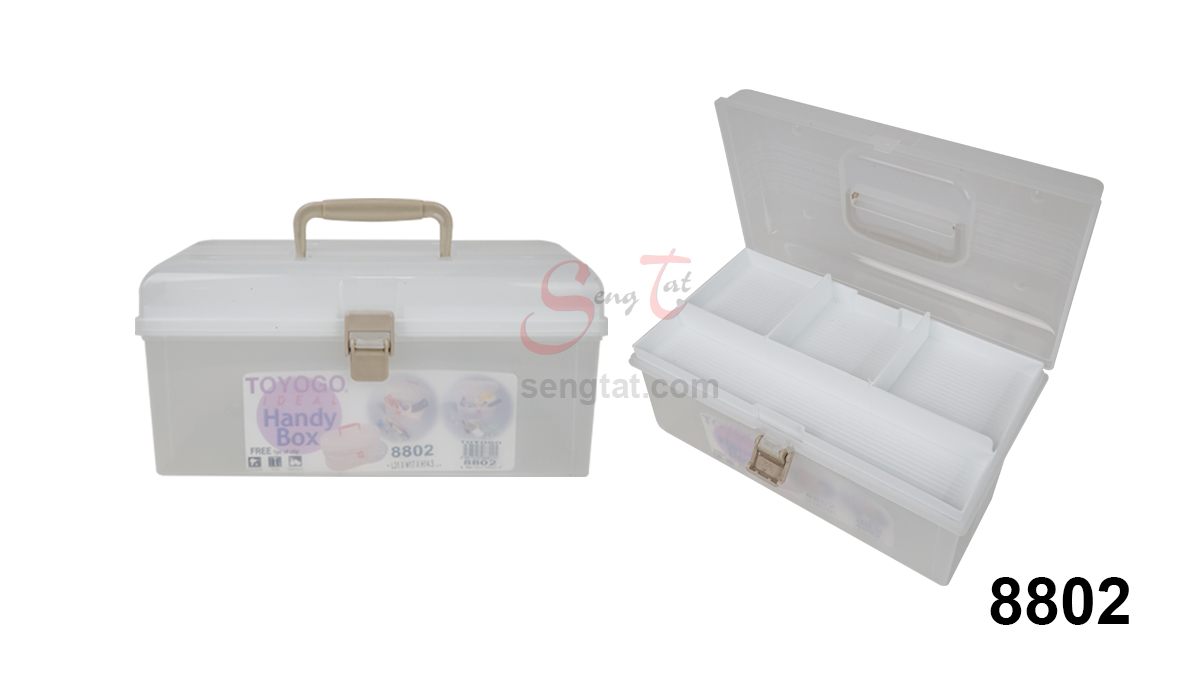 Tool Storage Case with Compartment Tray (Code: 8802)