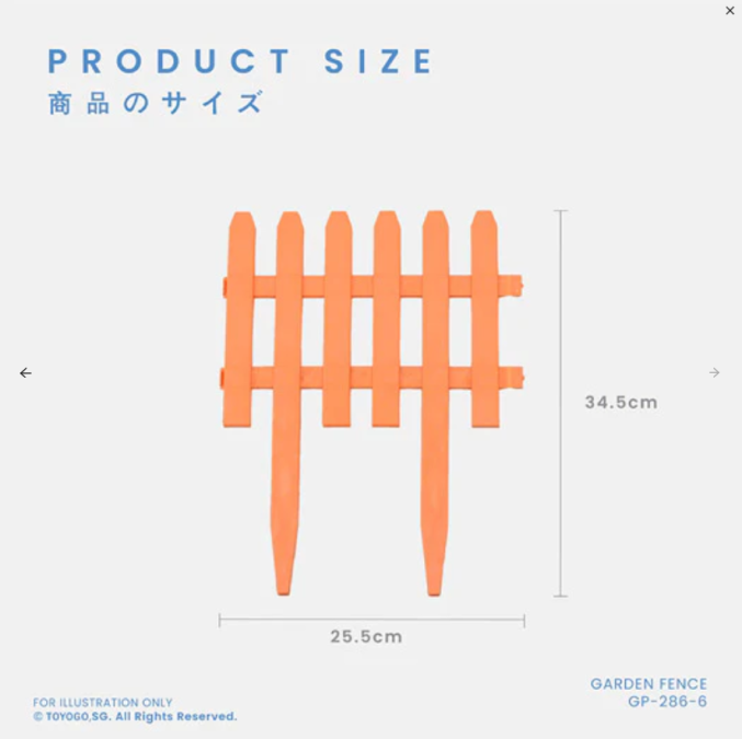 Plastic Fence, Code: GP 286
