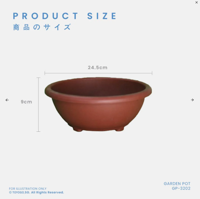 Flat Garden Pot (32 Series) Flat Garden Pot (32 Series)