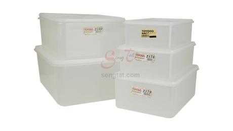 2L-11.5L Multi Food Storage Container (Code: 2177 2178 2179 2180 2181)