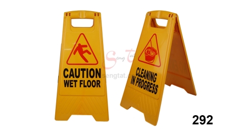 Wet Floor Board Code: 292