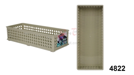 Multipurpose Tray, Code: 4822