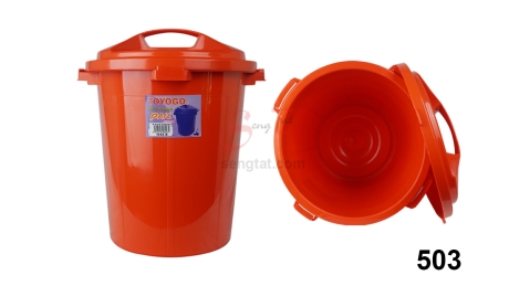 Multi-purpose Pail with Lid (Code: 503 504 506 508 510 512 515 518)