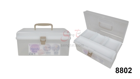 Tool Storage Case with Compartment Tray (Code: 8802)