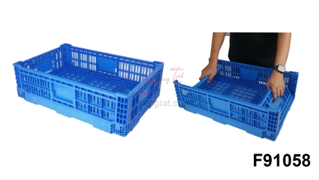 33L Industrial Collapsible Plastic Crate (Code: F91058)